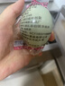 邮村 咸鸭蛋高邮特产 端午鸭蛋熟咸蛋红沙流油盐蛋送礼节庆礼盒 65g*20枚 家庭装 实拍图