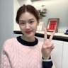 可辰玉手镯天然A货浅绿飘花贵州翠玉镯旺夫镯子送妈妈节日礼物 内径62-63【适合130-140斤】 实拍图