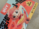 劲仔 小鱼仔零食小鱼干 混合味 200g/盒  20包 实拍图