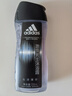 阿迪达斯 （adidas）男士激情沐浴露 250ml 清新薄荷精华成分 持久留香控油舒爽 实拍图