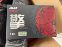 宏碁(Acer) N7000 暗影骑士擎 M2接口 NVMe2.0 固态硬盘SSD PCIe4.0 1T【晒20E卡/抽无人机+送散热套+鼠标垫】 晒单实拍图