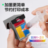 彩格适用惠普HP803XL黑彩墨盒套装 HP 1111 1112 2131 2132 2622 2621 2623可加墨墨盒 803连喷墨盒套装 实拍图
