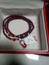 蝶恋石 石榴石手链女款貔貅吊坠酒红色水晶玛瑙多圈手串节日情人节礼物 红色貔貅款 实拍图