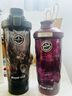 Royal Cup摇摇杯 健身蛋白粉搅拌杯家用喝水钻石杯 优雅紫 600ml 实拍图