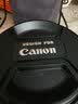 天气不错 77mm佳能镜头盖 适合Canon 5DMark III/6D/7D/70D/80D等单反相机24-105mm/24-70mm/17-40mm等镜头 实拍图