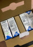 晨光牛奶酸味牛奶乳饮品饮料200ml*12盒箱装儿童常温新鲜早餐奶 实拍图