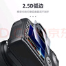 JJC 适用佳能R5二代 R5II R52 R5 R5C钢化膜R1 R3相机屏幕保护贴膜 微单配件 实拍图