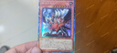游戏王正版福袋萌新入坑福利日文简中龙族妹子卡组礼物玩具 5包未拆卡包和100张不重复平卡 额外一张闪卡几率高罕 实拍图