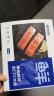 鲜京采冷冻智利三文鱼段1kg（5-6段）礼盒 大西洋鲑鱼 生鲜鱼类 实拍图