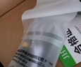 晶华AUX车载音频线四节带麦克风 3.5mm公对公手机汽车连接线 笔记本耳机音响通用线 黑色2米四节 A313G 实拍图
