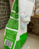 超能 天然皂粉/洗衣粉(MES绿色活性去污)1.688kg（新老包装随机发货） 晒单实拍图