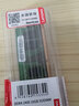 联想（Lenovo） 原装笔记本内存条 DDR4四代电脑内存扩展卡 16G DDR4-2400MHZ X260/X270/翼480 实拍图