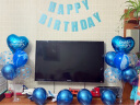 宫薰生日装饰场景男孩气球男童投屏电视派对周岁快乐背景墙布置宝蓝色 晒单实拍图