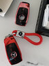 Qidian适用于奔驰钥匙包E级钥匙包扣e300lC级C260L新A级A200L/S级钥匙套 新奔驰玫瑰粉单钥匙套 实拍图