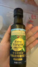 爷爷的农场特级初榨橄榄油120ml 100%纯橄榄油冷榨食用油热炒凉拌 实拍图