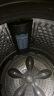 米家小米波轮洗衣机全自动租房宿舍 10KG大容量不锈钢护衣内桶 深层洁净健康桶自洁 XQB100MJ202 实拍图