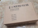 科硕 KESU 移动硬盘安全加密USB3.0高速机械硬盘2.5英寸 1TB-双盘备份+硬盘包 时尚黑 晒单实拍图