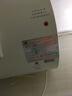 容声热水器电热水器家用3000W速热洗澡淋浴卫生间厨房变频扁桶电热水器以旧换新 50L 3000W 扁桶遥控定时+大屏显示 实拍图