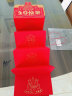 板谷山生日快乐折叠10卡位伸红包送礼祝福红包袋网红个性创意礼物 晒单实拍图