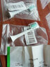 飞利浦小羽刷电动牙刷充电器感应式充电底座适用HX2421/2431 HX2系列充电器 实拍图