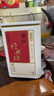 京东京造 云南凤庆滇红红茶经典58薯香浓香250g新茶茶叶伴手自己喝 自营 实拍图