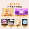 美的（Midea）暖阳消毒柜嵌入式家用 光波2.0 110L双层大容量餐具碗柜碗筷婴儿奶瓶 【国家补贴】90Q15S Pro 实拍图