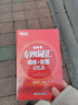 新东方 专四词汇词根+联想记忆法（便携版） 实拍图