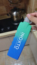 INOXTO弧形便携挤压式健身运动硬水壶跑步马拉松贴身腰带包饮水杯300ml 绿蓝色 实拍图