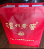泸州老窖 八年窖头曲 品藏 浓香型白酒 52度 500ml*2*3 礼盒整箱装送礼 实拍图