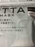 PITTA MASK 防尘防花粉灰尘口罩 白色3枚/袋 成人标准码 可清洗重复使用  实拍图