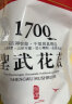 聖武山珍湖北房县特产大花菇香菇干货菌菇冬菇500g煲汤食材蘑菇南北干货 实拍图