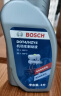 博世（BOSCH）DOT4 刹车油/制动液/离合器油 1L 通用型进口原料国内调配 一升装 实拍图