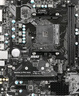 AMD 5代锐龙CPU 处理器 搭微星/华硕/技嘉B450B550CPU主板套装 板U套装 华硕PRIME A520M-K R5 5600GT(盒装)套装带核显 实拍图