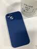英悦 适用苹果15手机壳iPhone15Pro Max新款高档Plus磨砂镜头全包防摔超薄硅胶保护套女十五简约男高端 苹果15【深蓝色】不沾指纹·贈钢化膜 实拍图
