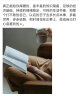 工程数学——数学物理方程与特殊函数（第五版）学习指南与习题解答 晒单实拍图