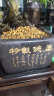 爵遇良品精品高档紫砂花盆四方盆景花盆方形老桩梅花松树盆罗汉松盆中国风 新款-和为贵-高脚梯形(深黑色) 大 实拍图