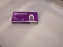 [爱九] 枸橼酸西地那非片 50mg*4片*2板 男科用药 小蓝片 京东自营旗舰店 实拍图