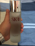 【准新品】SK-II嫩肤清莹露160ml护肤品化妆品(sk2sk-ii爽肤水 化妆水 柔肤水 神仙水搭档 ) 实拍图