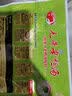 毛哥酸萝卜老鸭汤炖料350g*3袋清汤火锅底料重庆特产羊肉煲汤调料包 老鸭汤350g*3袋 实拍图