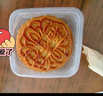 稻香村（DXC）月饼礼盒1515g 8味29饼 含蛋黄莲蓉五仁中秋节金秋浓情 实拍图