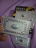 [金嗨久]他达拉非片 20mg*4片 2盒装 实拍图