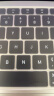 极川（JRC）苹果MacBook Pro 14英寸M1/M2/M3键盘膜2023/2021款笔记本电脑键盘保护膜 TPU超薄透明防水尘罩 晒单实拍图
