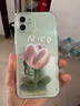 英恺达 适用苹果12手机壳iphone12保护套全包防摔男女款创意防摔保护壳透明彩绘郁金香 实拍图