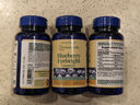 普丽普莱（Puritan's Pride） 美国进口 蓝莓小米草提取物搭配叶黄素 120片 1瓶 实拍图