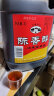 古越龙山 陈香醇调味酒 清爽型半干 绍兴 黄酒 4L 单桶装 实拍图