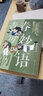 青春奇妙物语（套装1-6册） 实拍图