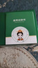 同仁堂美白祛斑霜去斑霜黄褐斑雀斑孕斑遗传斑晒斑老年斑雀斑淡化黑色素 1瓶装 实拍图