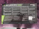 映众（Inno3D）GeForce RTX 3080冰龙版 10GB GDDR6X 显卡/台式机/游戏/电竞/绘图/设计/AI/独立显卡 实拍图