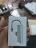 好牧人直播一号声卡转换器手机专用同时充电录音K歌耳机转换连接头电脑通用音频转接适配器连麦PK 实拍图