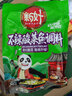 新好川味酸菜鱼调料350g 四川麻辣水煮鱼火锅底料 家用泡菜酸菜佐料 青花椒水煮鱼调料220g 实拍图